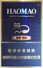 2024好猫（炫蓝）一包多少钱？好猫（炫蓝）多少钱一包？