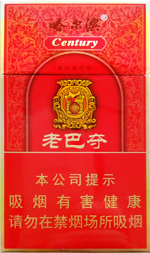 哈尔滨全系列香烟图片和价目表，哈尔滨香烟多少钱一包？