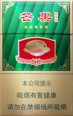红旗渠全系列香烟价格一览表，红旗渠多少钱一包？