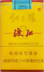红三环全系列香烟最新价目一览表