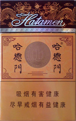 哈德门全系列香烟价格一览表