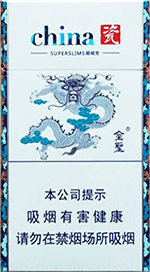 金圣（china瓷细支）.jpg 金圣细支香烟有哪些口味？  第3张