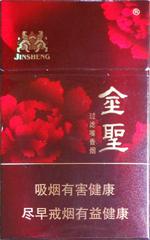 金圣（典藏花开富贵）.jpg 金圣（典藏花开富贵）  第1张