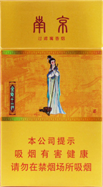 2024南京香烟价格表和图片 江苏南京烟多少钱一包 南京（金陵十二钗烤烟）  第1张