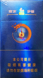 2024南京香烟价格表和图片 江苏南京烟多少钱一包 南京（金陵十二钗烤烟）  第7张