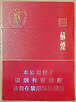 苏烟（多彩中支）.png 苏烟（多彩中支）  苏烟多少钱一包(条/盒) 第1张