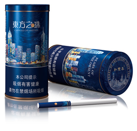 红双喜（东方之珠夜景罐）  红双喜多少钱一包(盒 条) 第1张