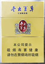 冬虫夏草烟多少钱一包  2024冬虫夏草烟图片和价目表一览 冬虫夏草价格表 第9张