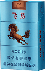 20元的牡丹香烟有哪些？20元的牡丹烟怎么样  牡丹香烟价格表 第1张