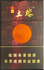土楼（礼）