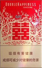 红双喜香烟价格表大全 2024十月份最新红双喜香烟价格一览  红双喜多少钱一包(盒 条) 第1张