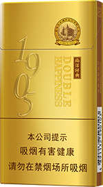 平价口粮烟-红双喜（经典1905细支）  红双喜多少钱一包(盒 条) 第1张
