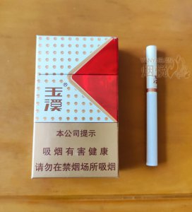 2024玉溪（合顺）香烟价格表2024 玉溪（合顺）多少钱一包(盒)  玉溪香烟价格表 第4张