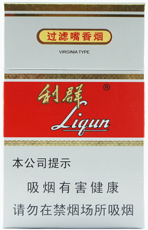 红利群多少钱一包