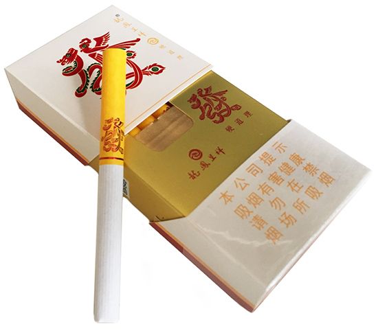 龙凤呈祥（硬道理）多少钱一包  龙凤呈祥 第1张