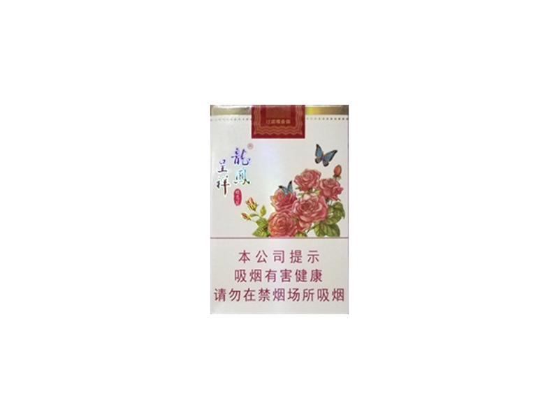 凤呈祥（蝶恋花）多少钱一包  龙凤呈祥 第1张