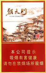龙凤呈祥多少钱一包  龙凤呈祥 龙凤呈祥香烟价格表图大全2024 龙凤呈祥多少钱一包(盒、条) 第6张