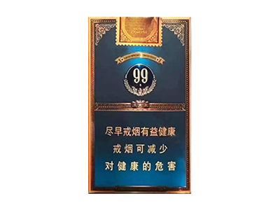 云烟(细支)价格表大全2024  云烟(细支)价格表图和图片 云烟细支多少钱一包 云烟价格表大全 第1张