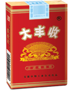 停产的大丰收香烟价格表大全 大丰收香烟多少钱一包  第5张