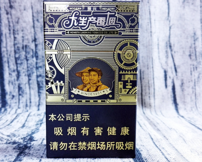 人民大会堂（大生产振兴）多少钱一包  人民大会堂香烟价目表 第1张