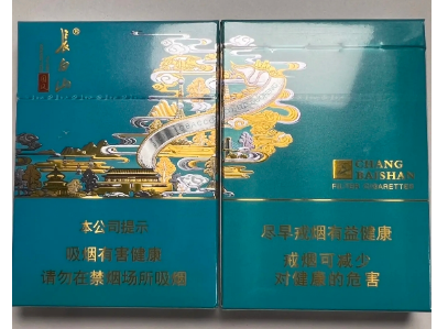 长白山（国风中支）多少钱一盒
