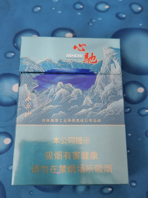 长白山（心驰）多少钱一盒
