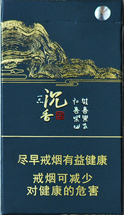 长白山（韵藏天下细支）多少钱一盒  长白山香烟种类及价格 第1张