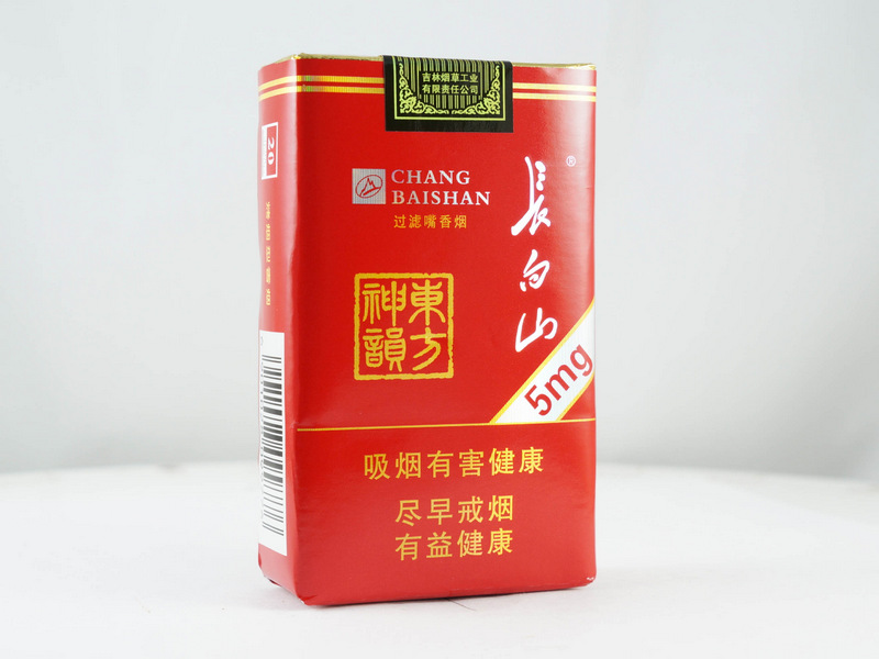 长白山（神韵）多少钱一盒  长白山香烟种类及价格 第1张
