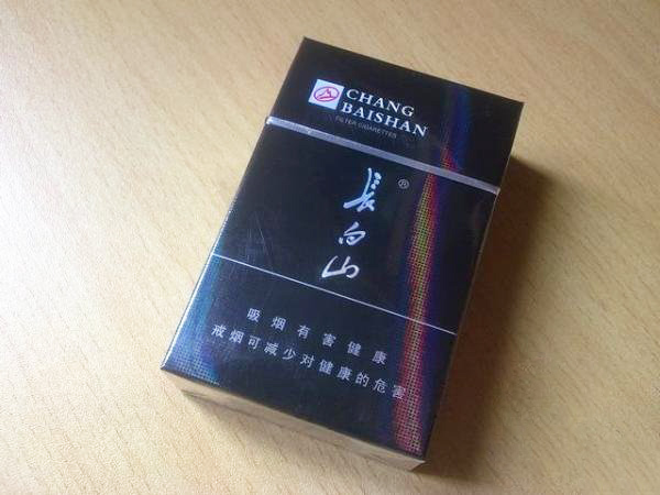长白山（8mg）多少钱一包  长白山香烟种类及价格 第1张