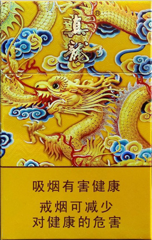 真龙（龙天下）多少钱一盒