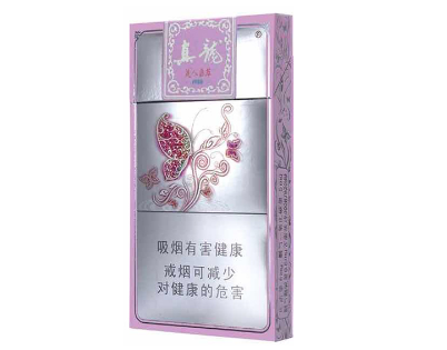 真龙（美人香草）香烟多少钱一包  真龙 第1张