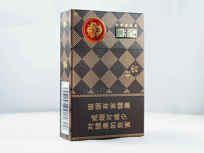 真龙（轩云）香烟多少钱一包  真龙 第1张