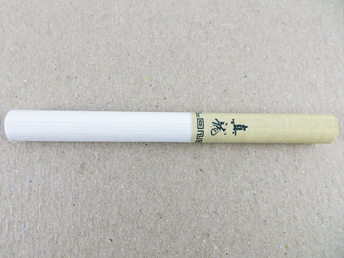 真龙（巴马天成）香烟多少钱一包  真龙 第2张