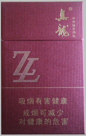 真龙（清云）香烟多少钱一包