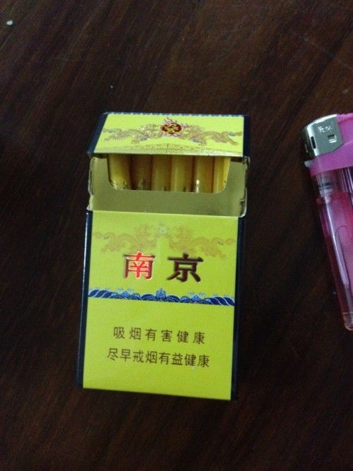 白沙(尚品红)香烟多少钱一包,白沙烟价格表和图片大全一览 第7张 白沙(尚品红)香烟多少钱一包,白沙烟价格表和图片大全一览 第7张