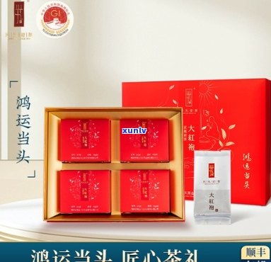 白沙(红运当头)香烟多少钱一包 第5张 白沙(红运当头)香烟多少钱一包 第5张