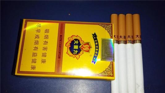 白沙(硬细支和气生财)香烟多少钱一包,白沙(硬细支和气生财)香烟价格解析 第4张 白沙(硬细支和气生财)香烟多少钱一包,白沙(硬细支和气生财)香烟价格解析 第4张