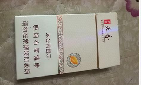 白沙(硬红运当头中支)香烟多少钱一包 第4张 白沙(硬红运当头中支)香烟多少钱一包 第4张
