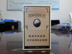 白沙(硬精品三代)香烟多少钱一包,2024白沙烟价格表和图片一览表 第4张 白沙(硬精品三代)香烟多少钱一包,2024白沙烟价格表和图片一览表 第4张