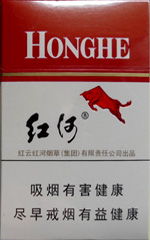 白沙(硬)香烟多少钱一包 第1张 白沙(硬)香烟多少钱一包 第1张