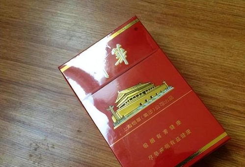 白沙(银世界)香烟多少钱一包,白沙(银世界)香烟价格解析 第3张 白沙(银世界)香烟多少钱一包,白沙(银世界)香烟价格解析 第3张