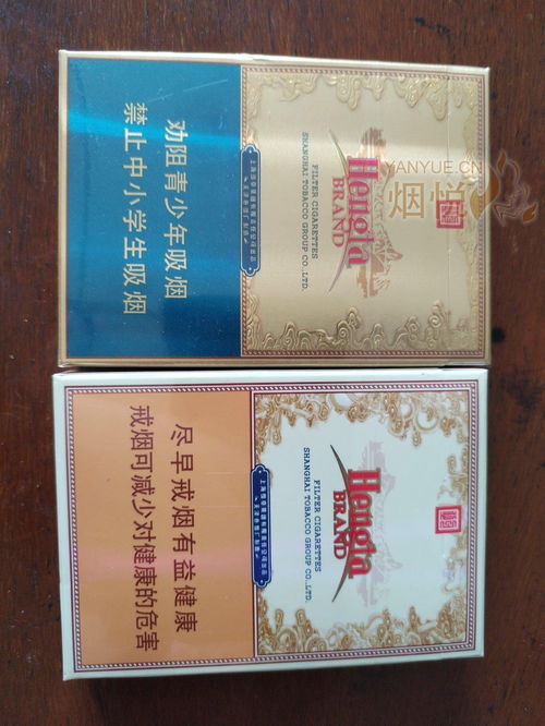 白沙(银世界)香烟多少钱一包,白沙(银世界)香烟价格解析 第5张 白沙(银世界)香烟多少钱一包,白沙(银世界)香烟价格解析 第5张