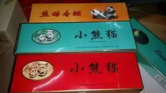 白沙(银世界)香烟多少钱一包,白沙(银世界)香烟价格解析 第1张 白沙(银世界)香烟多少钱一包,白沙(银世界)香烟价格解析 第1张