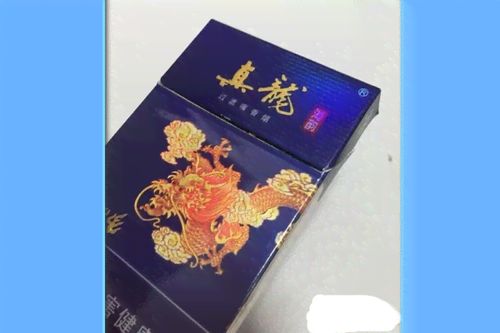白沙(百鹤呈祥)香烟多少钱一包,2024白沙烟价格表和图片一览表 第3张 白沙(百鹤呈祥)香烟多少钱一包,2024白沙烟价格表和图片一览表 第3张
