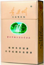 白沙(精品)香烟多少钱一包 第1张 白沙(精品)香烟多少钱一包 第1张