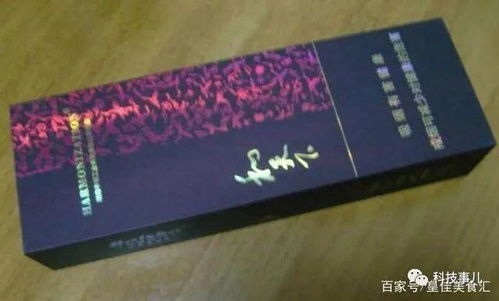 白沙(软和天下檀香)香烟多少钱一包,白沙(软和天下檀香)香烟价格解析 第4张 白沙(软和天下檀香)香烟多少钱一包,白沙(软和天下檀香)香烟价格解析 第4张