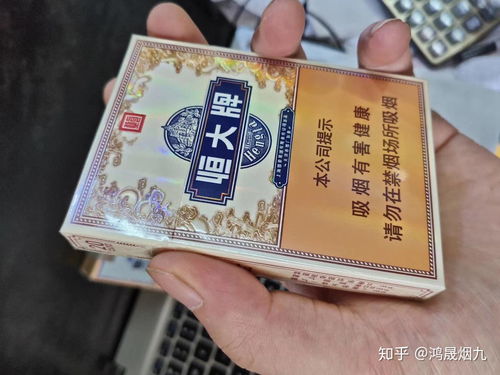 白沙(瑞中支)香烟多少钱一包,白沙烟价格表和图片大全一览 第2张 白沙(瑞中支)香烟多少钱一包,白沙烟价格表和图片大全一览 第2张