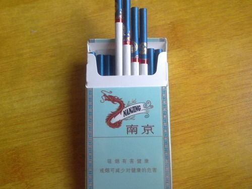 白沙(瑞中支)香烟多少钱一包,白沙烟价格表和图片大全一览 第3张 白沙(瑞中支)香烟多少钱一包,白沙烟价格表和图片大全一览 第3张