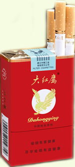 白沙(软)香烟多少钱一包 第1张 白沙(软)香烟多少钱一包 第1张