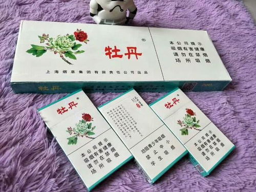 白沙(细支白)香烟多少钱一包,2024白沙烟价格表和图片 第3张 白沙(细支白)香烟多少钱一包,2024白沙烟价格表和图片 第3张